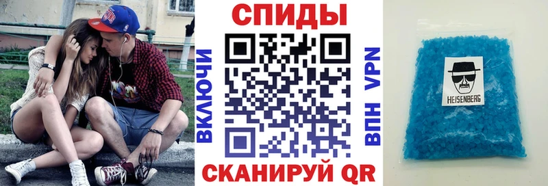 Купить где  Славгород  Амфетамин VHQ 