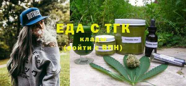 MDMA Premium VHQ Нефтекумск