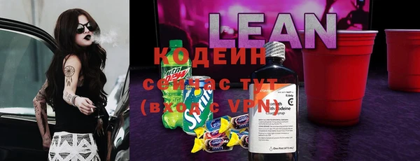 MDMA Premium VHQ Нефтекумск