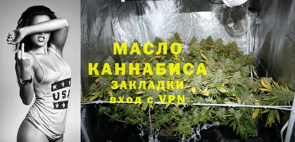 MDMA Premium VHQ Нефтекумск