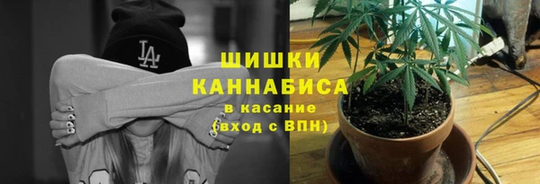 MDMA Premium VHQ Нефтекумск