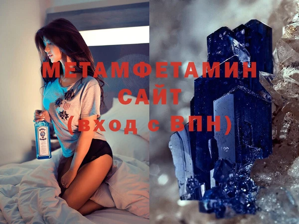 дживик Нефтегорск
