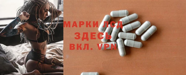 MDMA Premium VHQ Нефтекумск