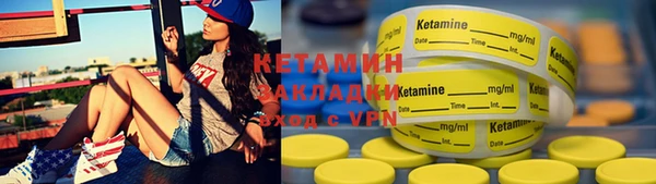 PSILOCYBIN Нея