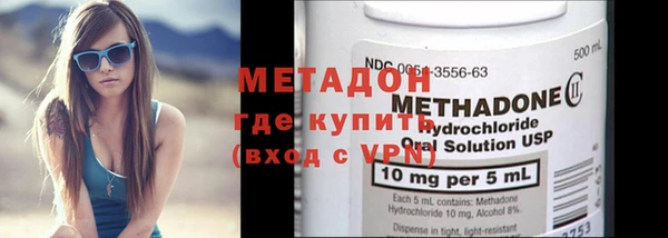 дживик Нефтегорск