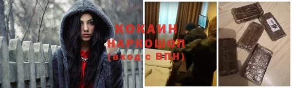 дживик Нефтегорск