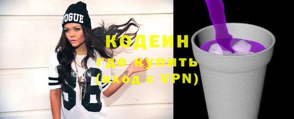 дживик Нефтегорск