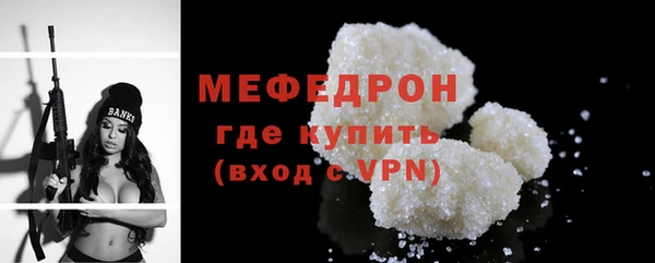 PSILOCYBIN Нея