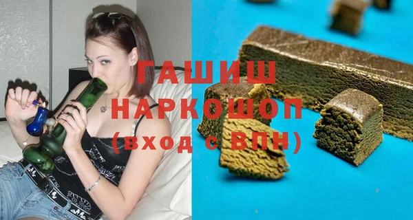 дживик Нефтегорск