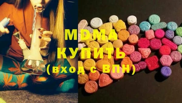 PSILOCYBIN Нея