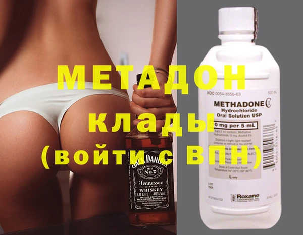дживик Нефтегорск