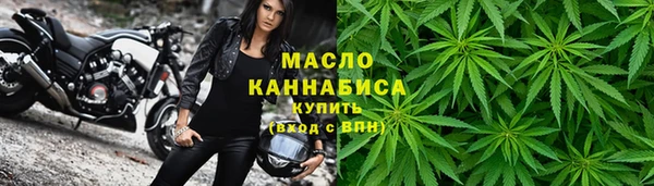 дживик Нефтегорск