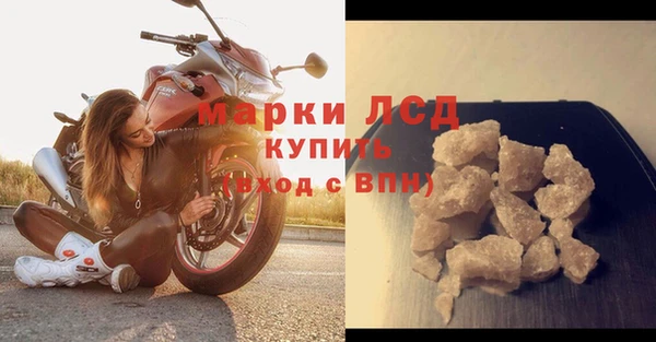 MDMA Premium VHQ Нефтекумск