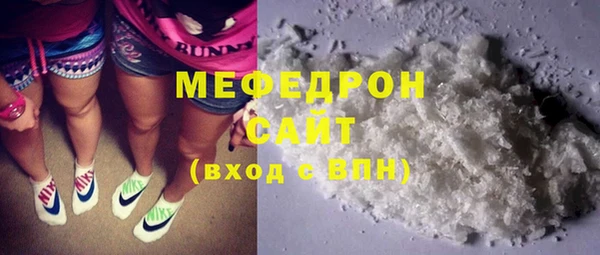 дживик Нефтегорск