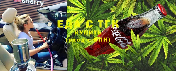 дживик Нефтегорск
