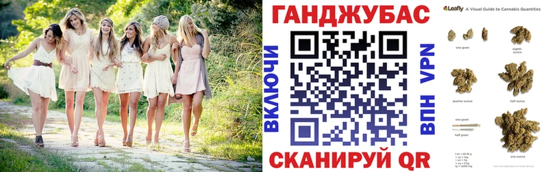 Бошки Шишки марихуана  Купить  Славгород 